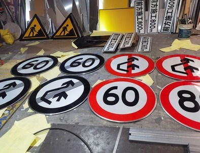 乌海乌海河南交通标牌厂家